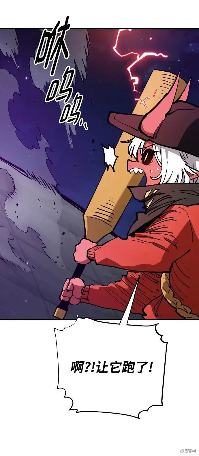 第185话