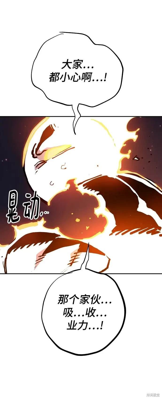 第185话