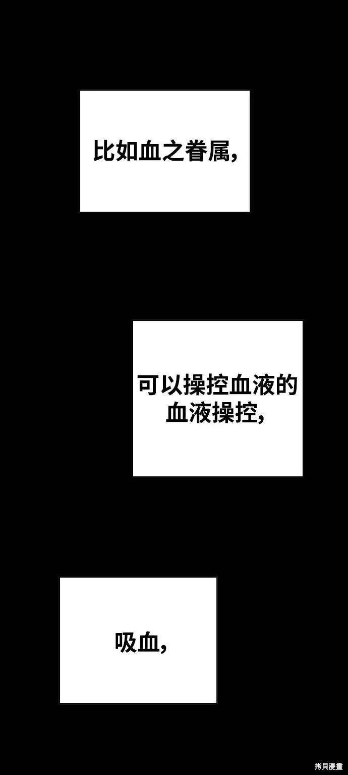 第185话