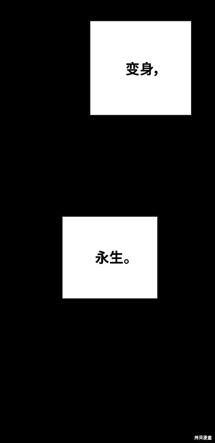 第185话