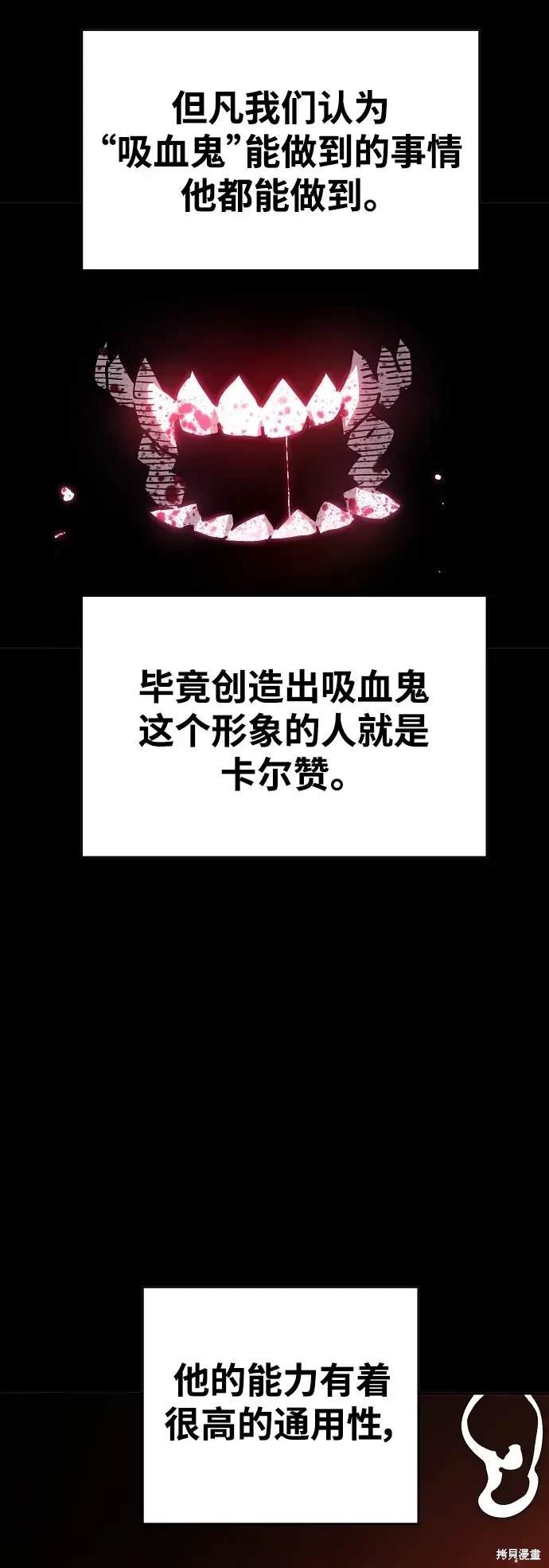 第185话