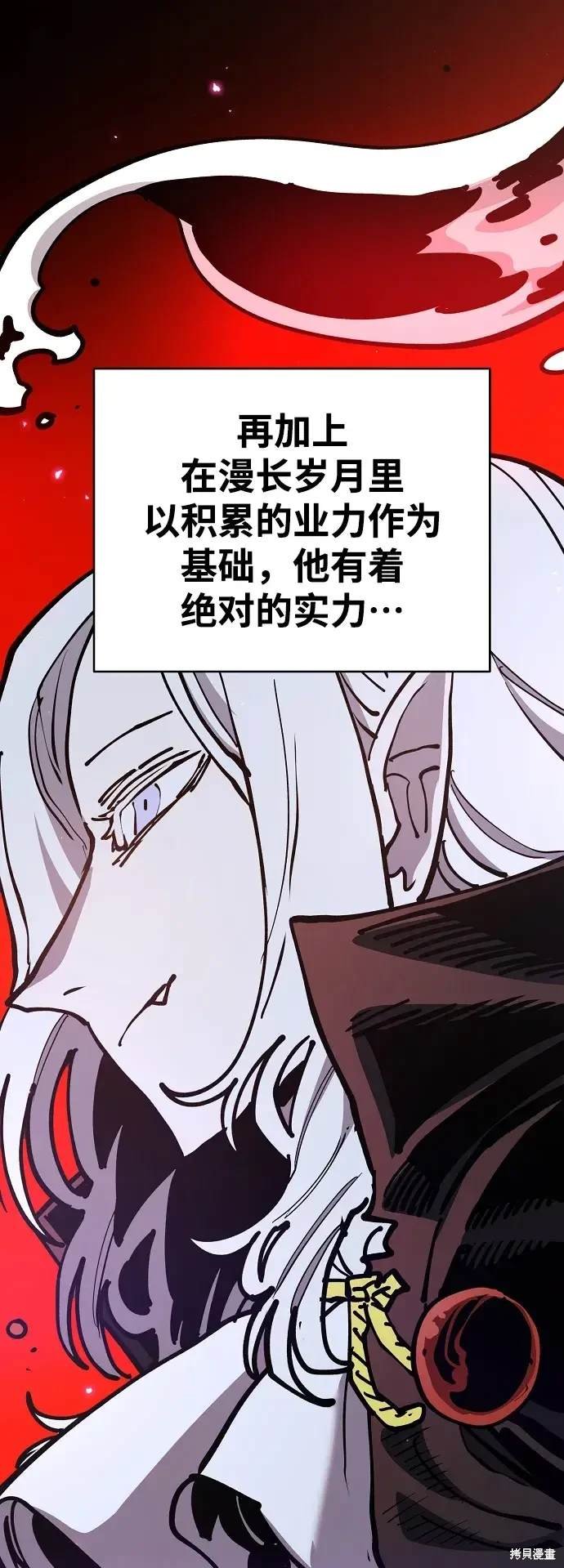 第185话