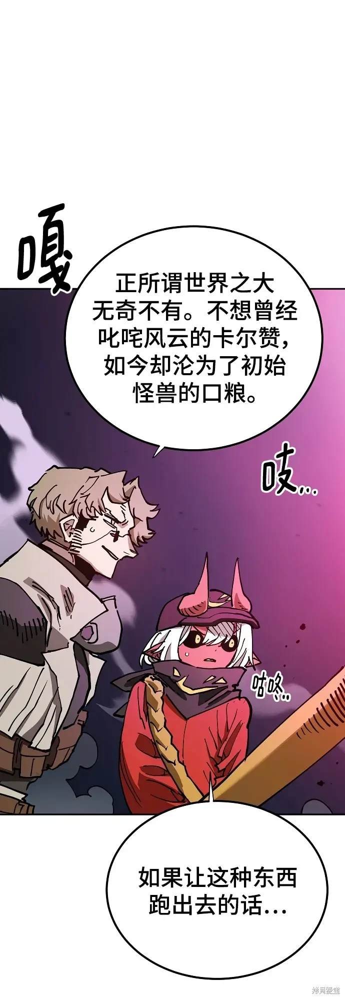 第185话