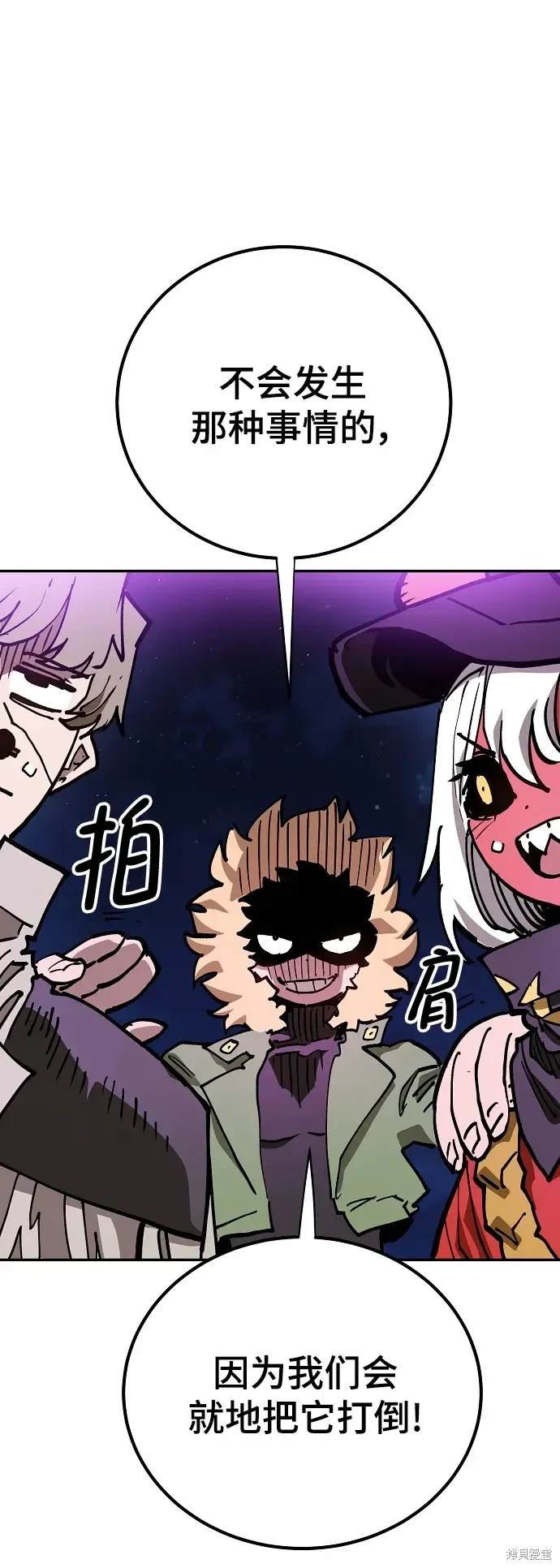 第185话