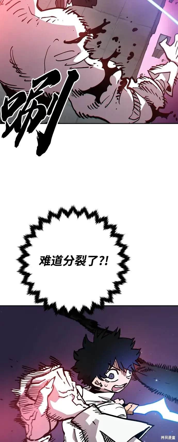 第185话