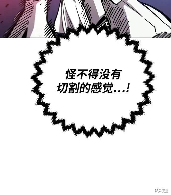 第185话