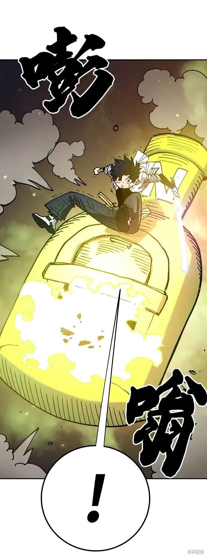 第185话