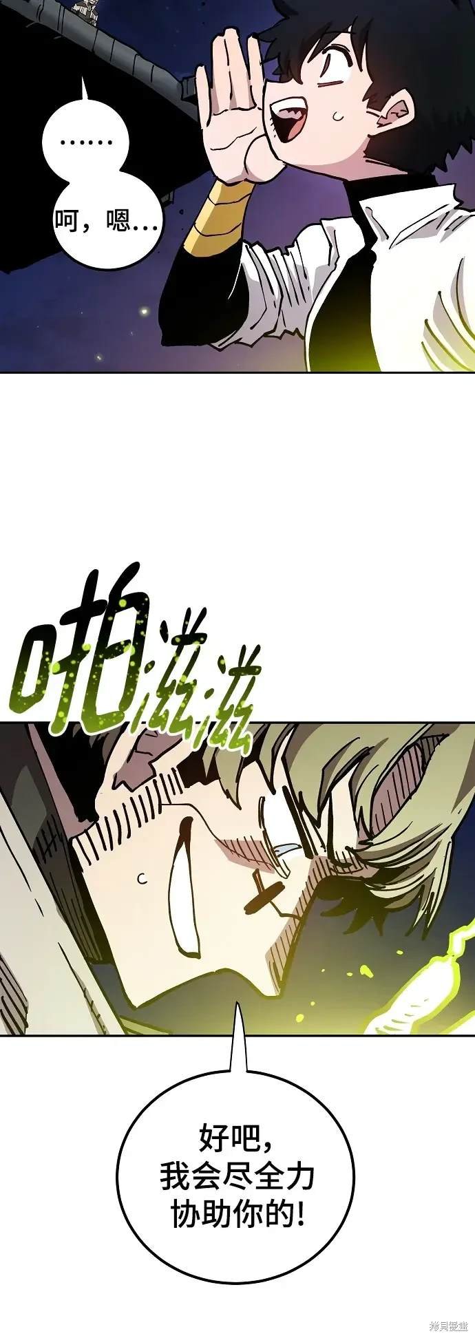 第185话
