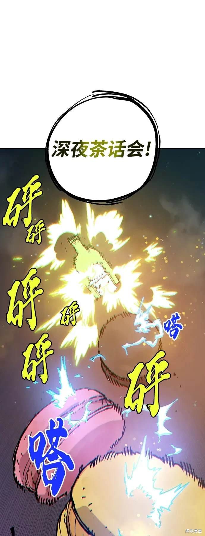 第185话
