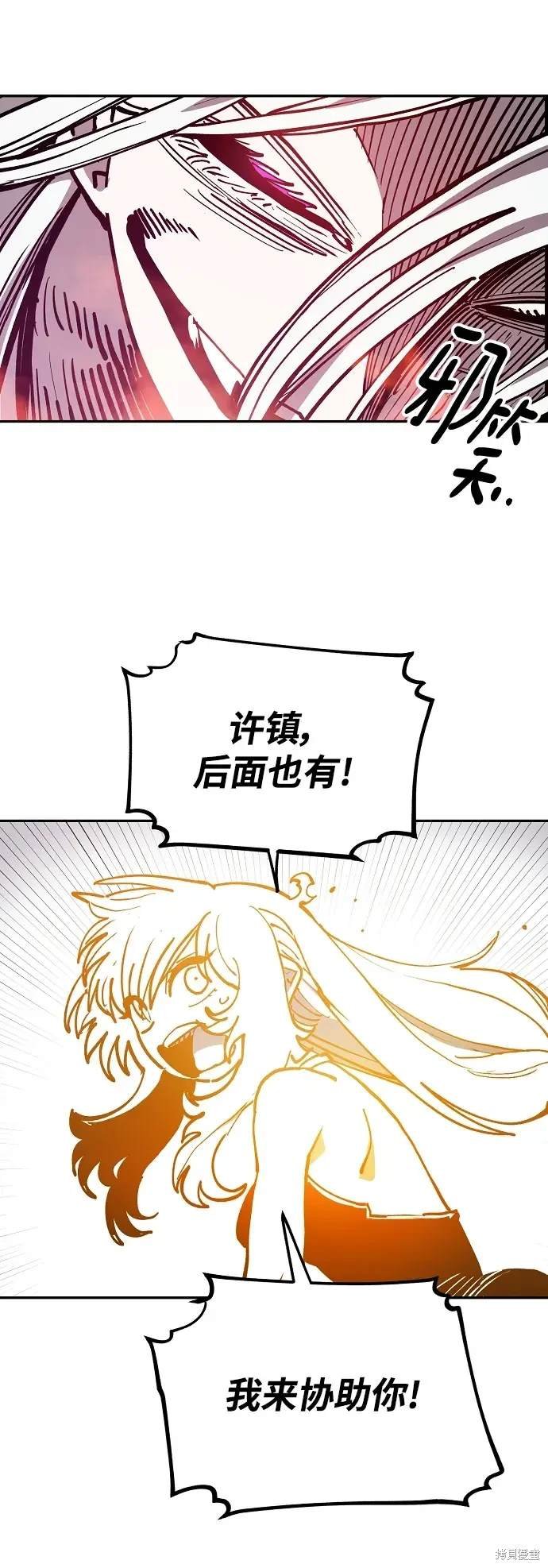 第185话