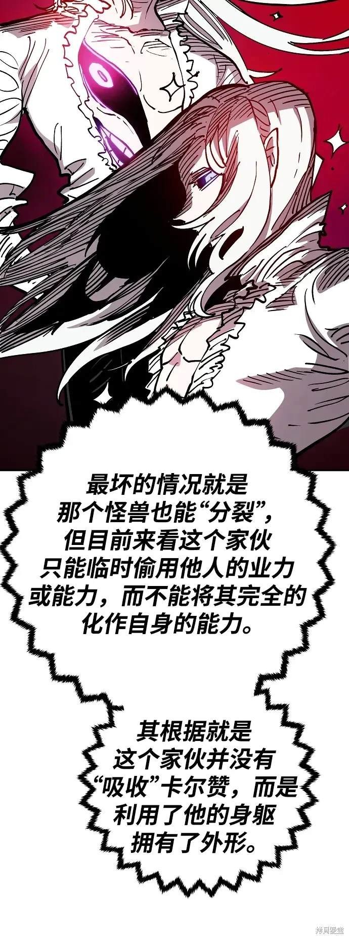 第185话