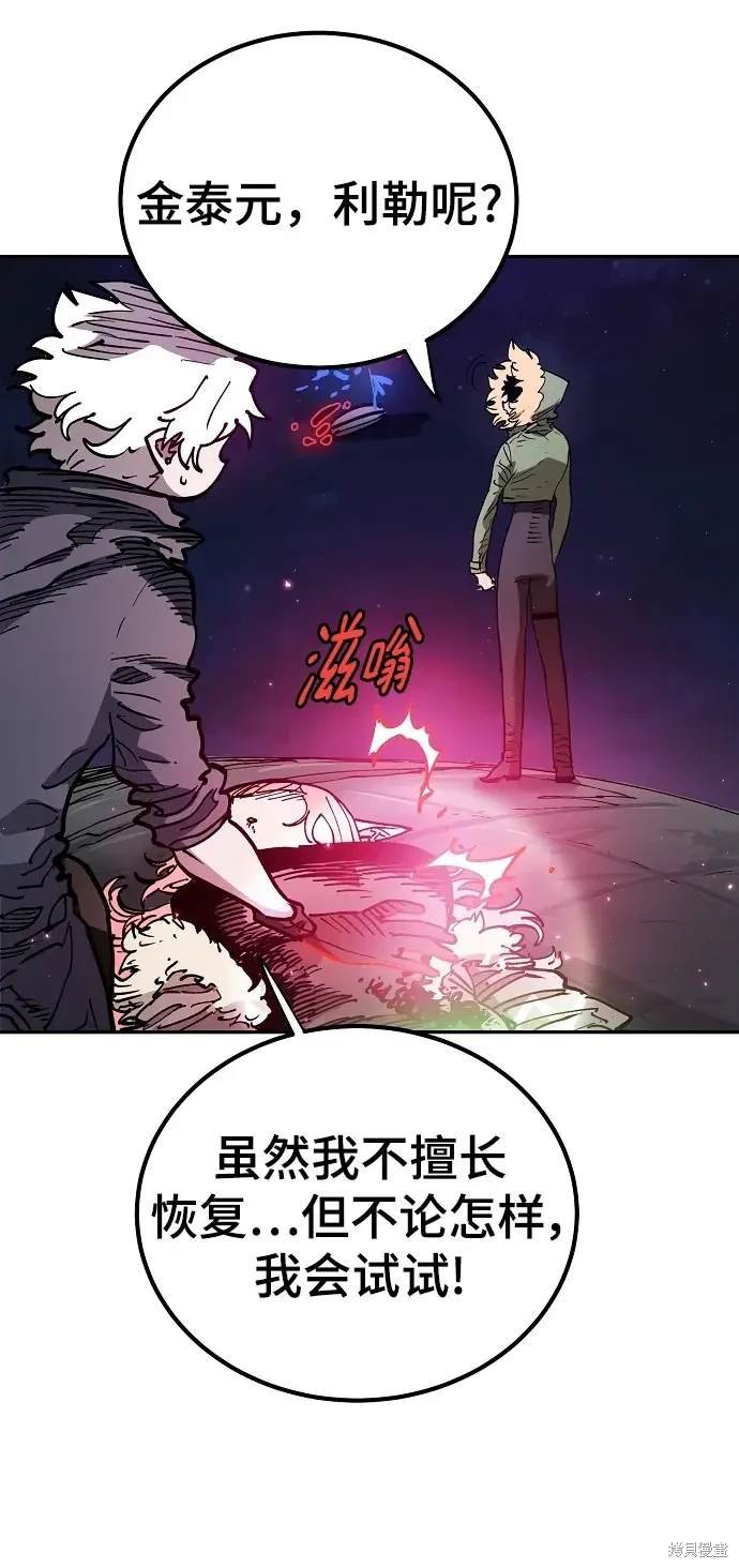 第185话