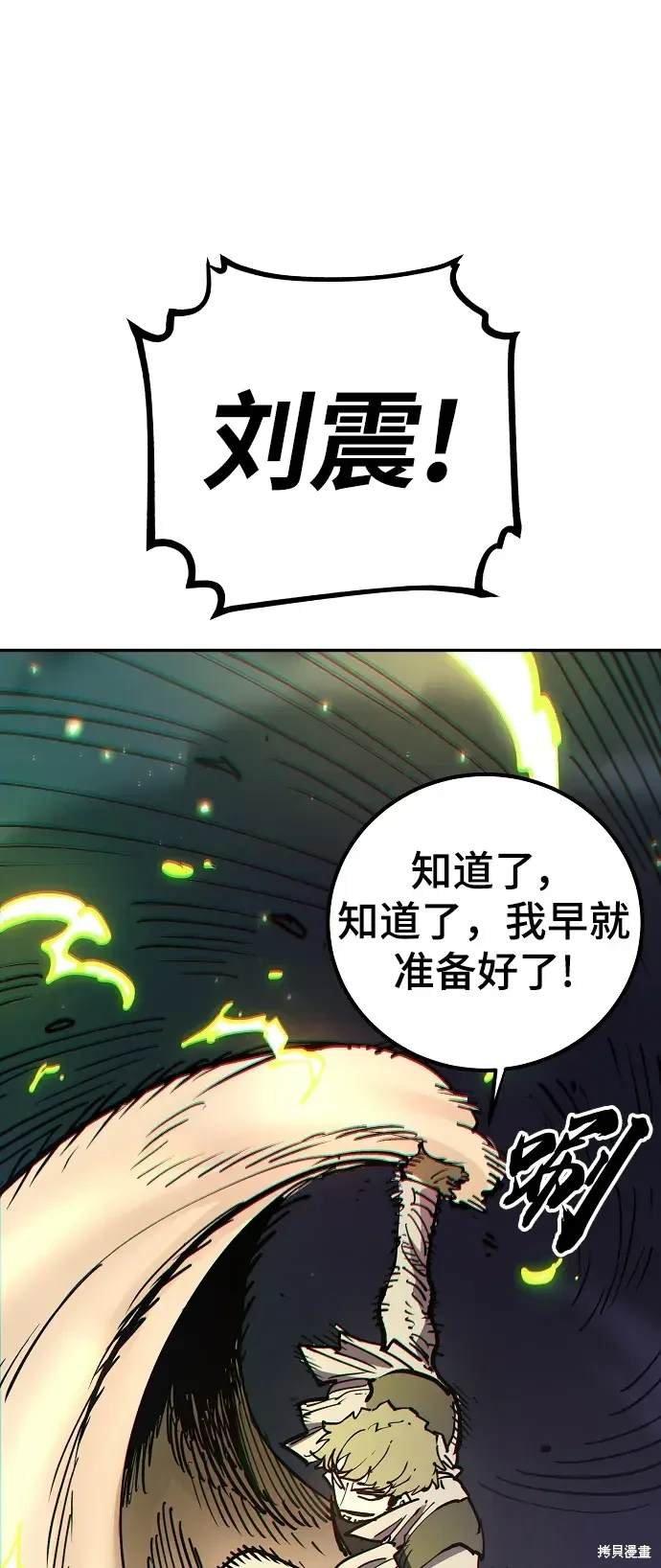 第185话