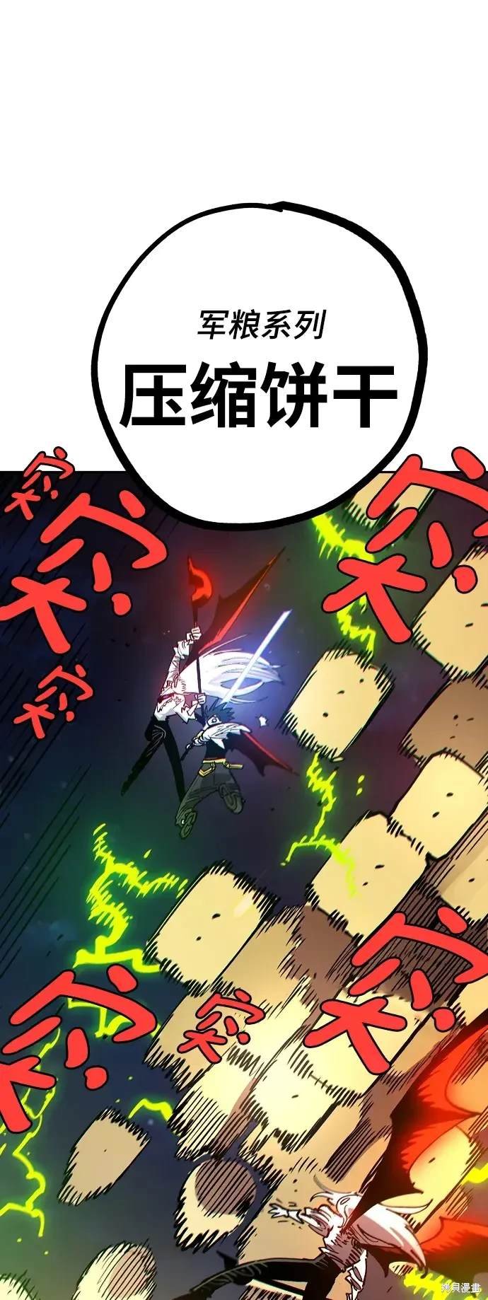 第185话
