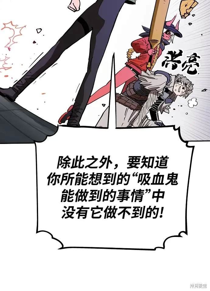 第185话