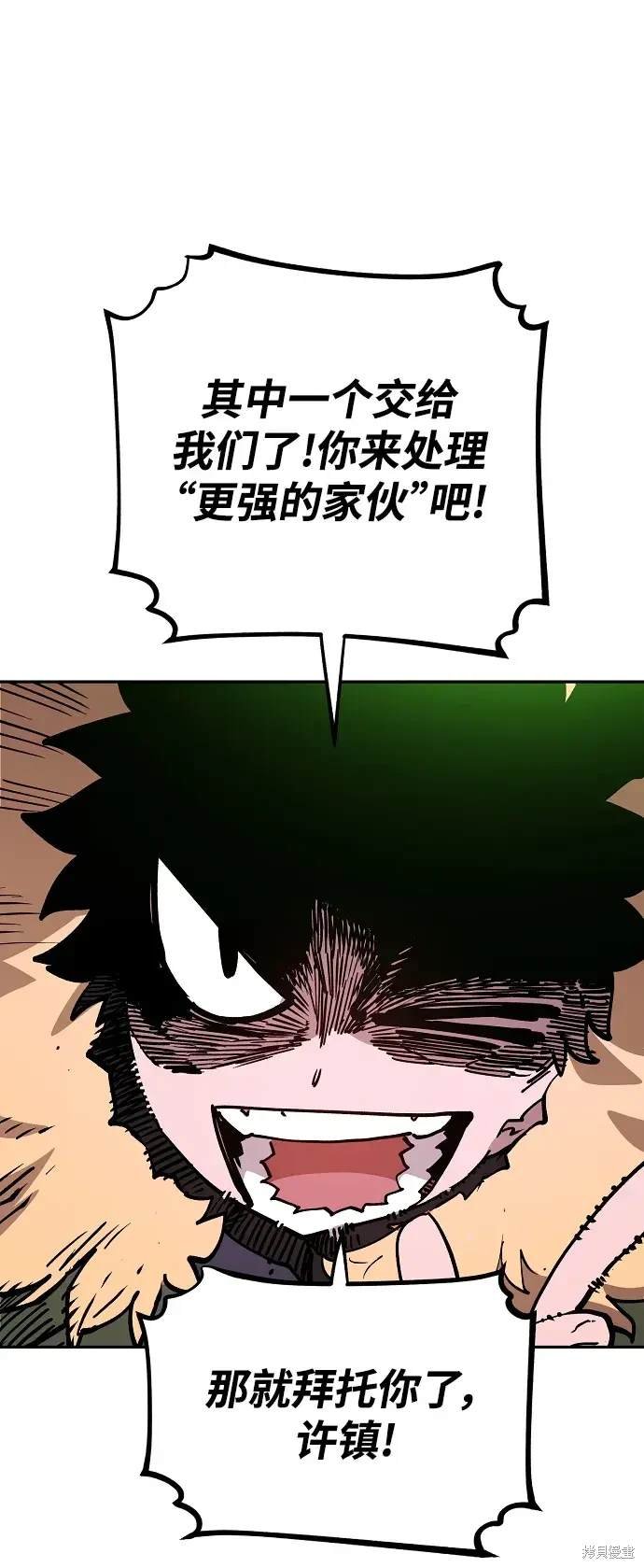 第185话