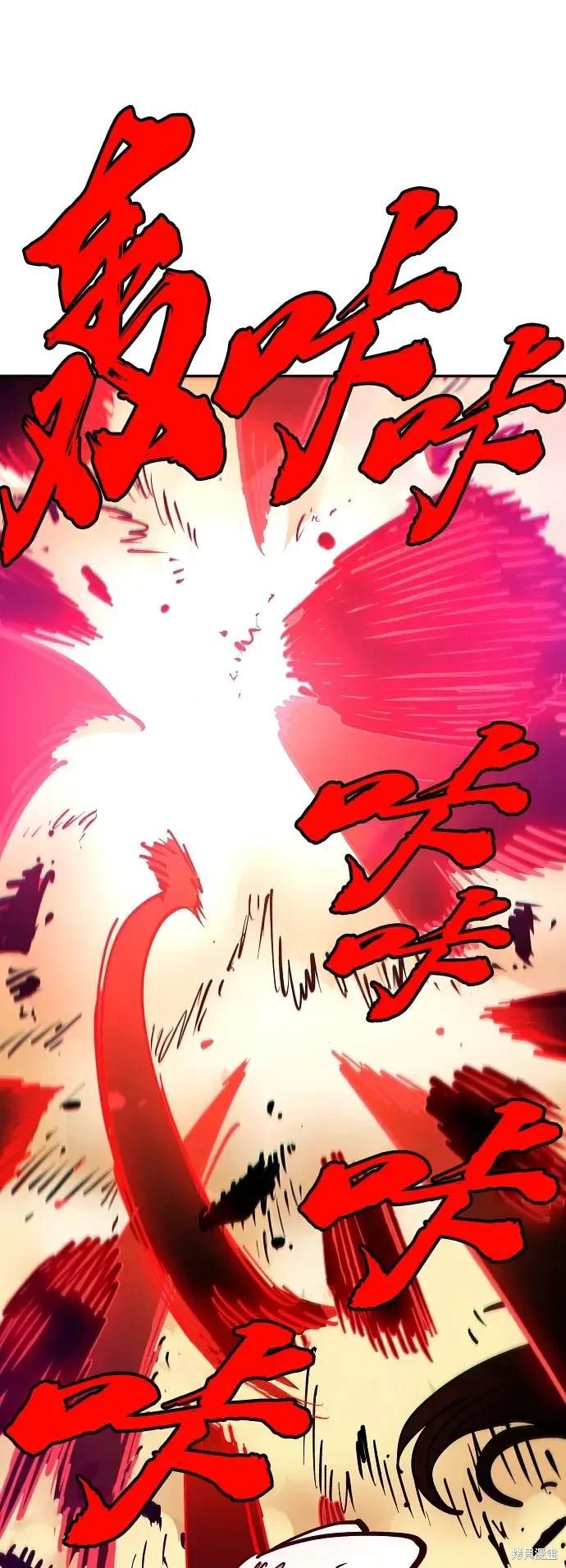 第185话