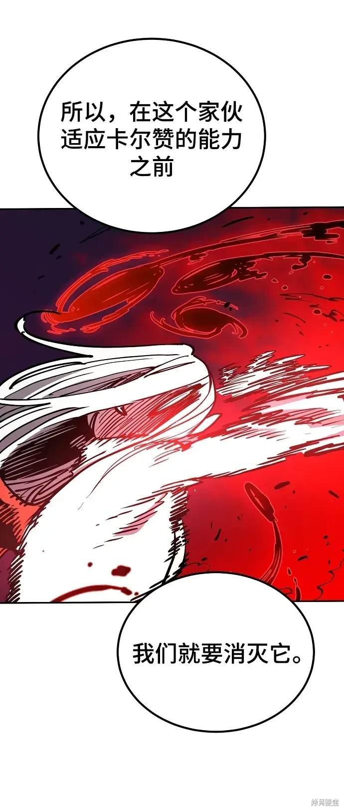 第185话
