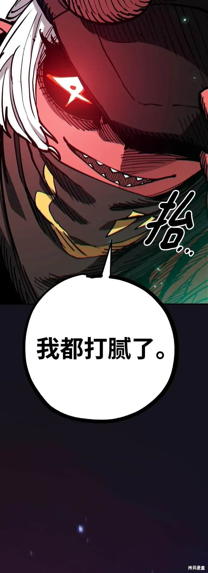 第185话