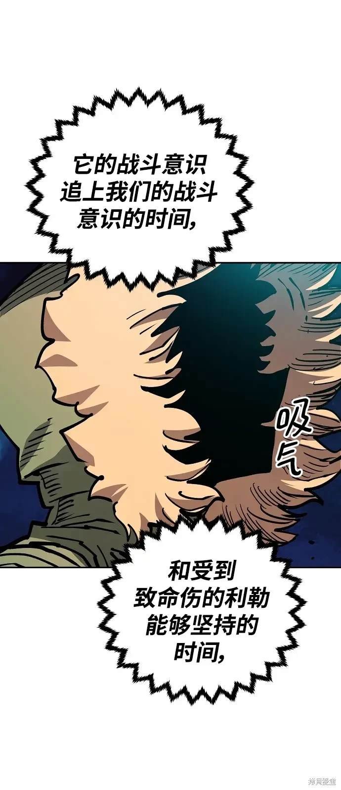第185话