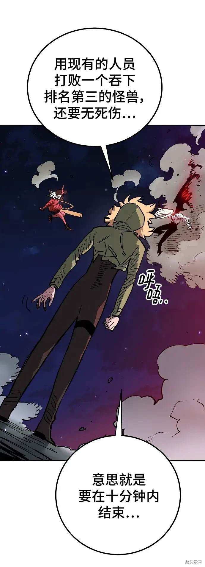 第185话