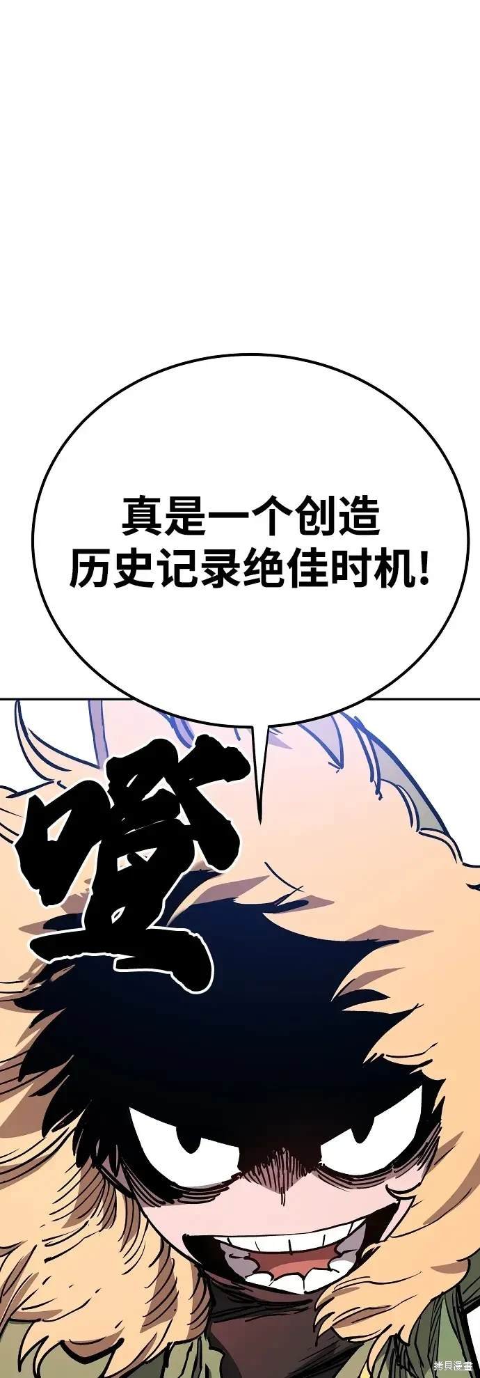 第185话