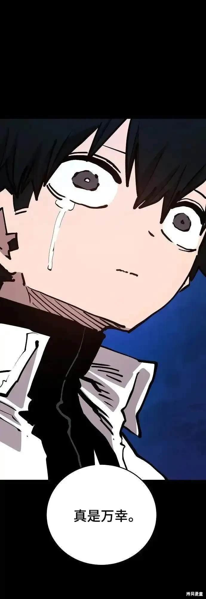 第186话