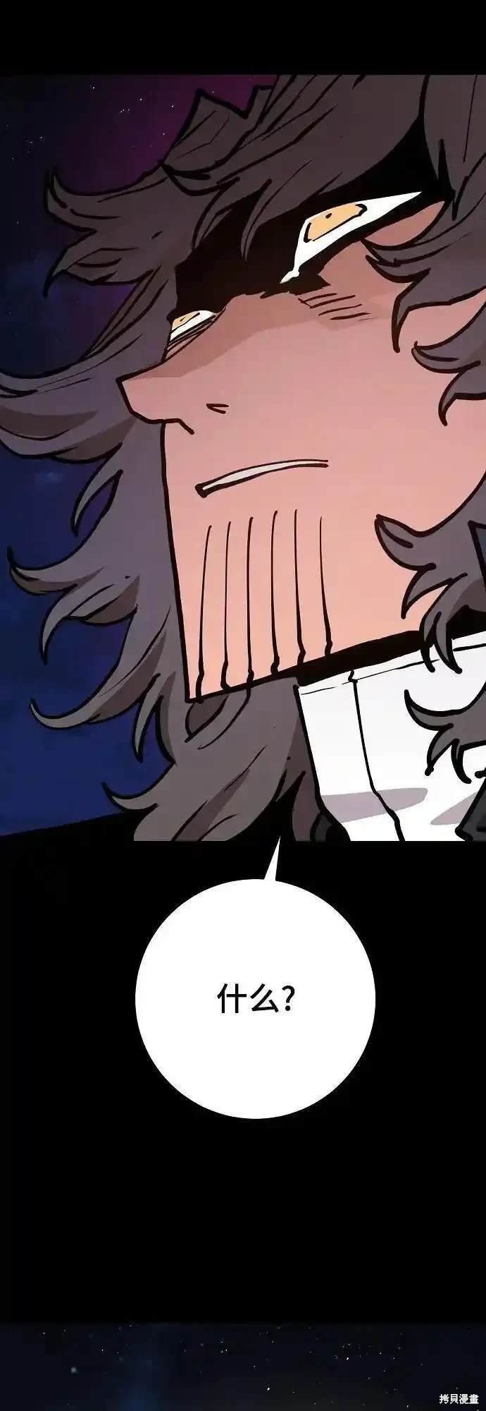 第186话