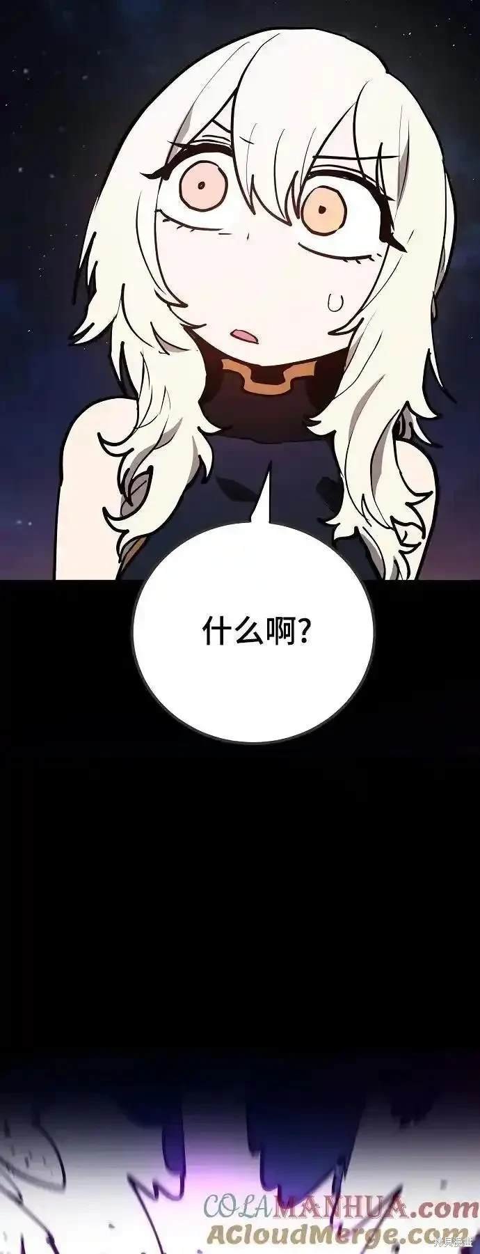 第186话