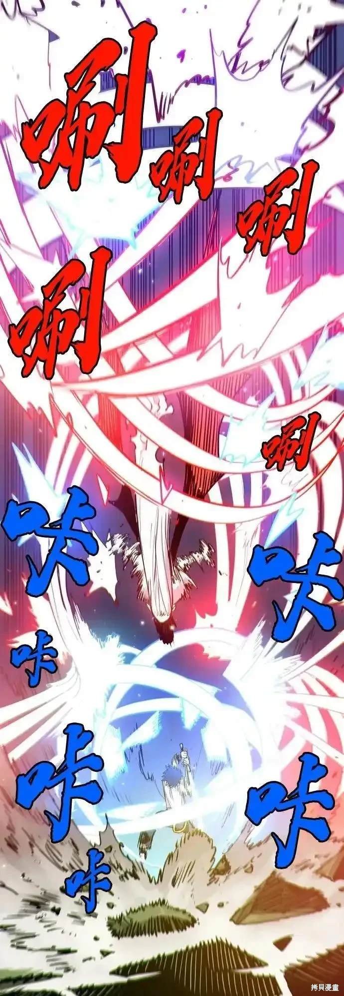第186话