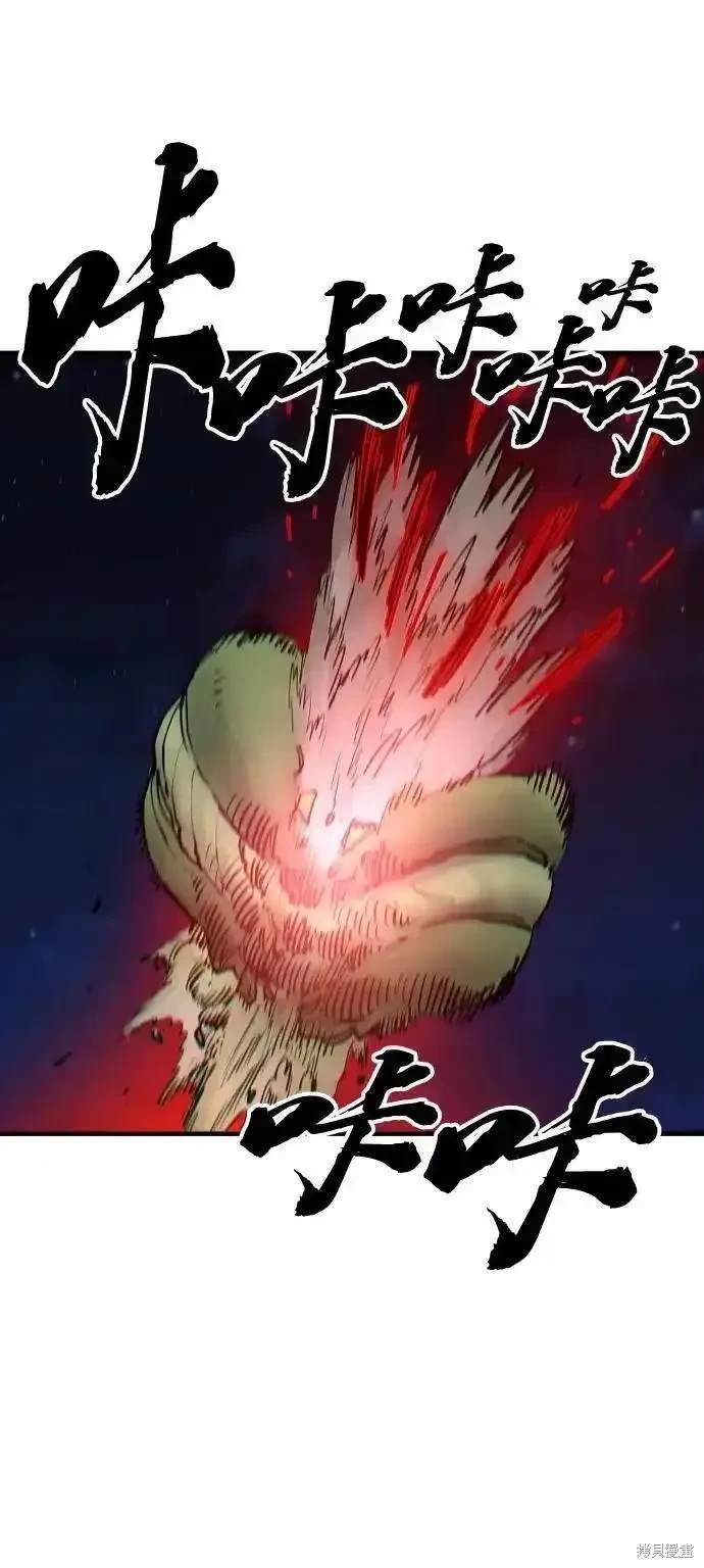 第186话