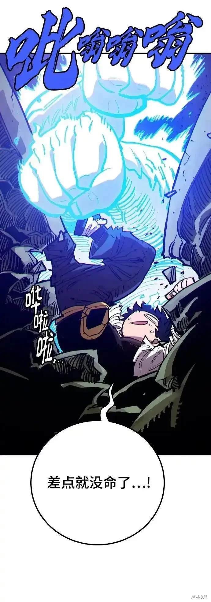 第186话