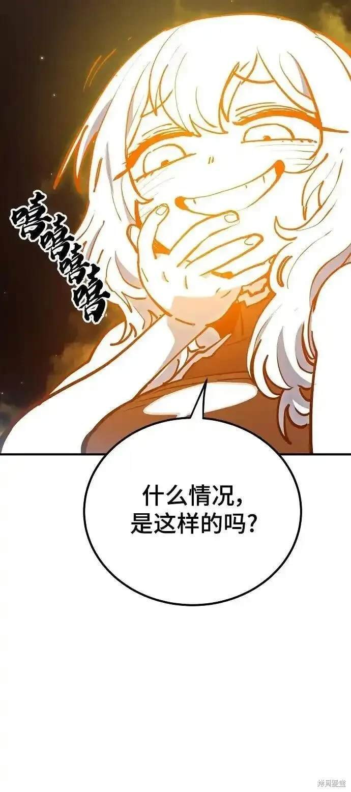 第186话