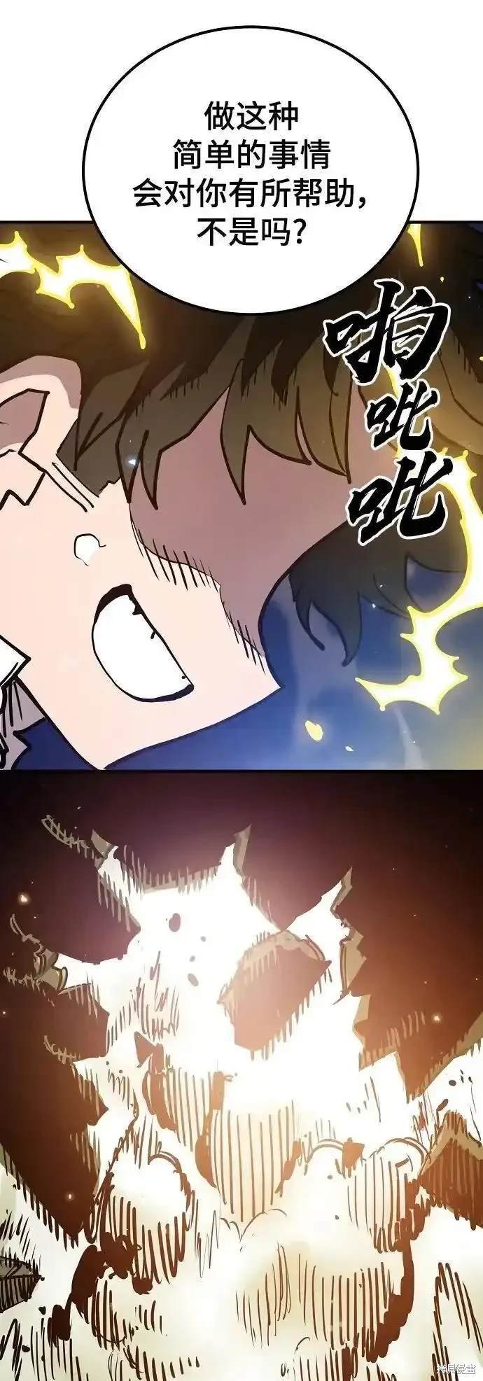 第186话