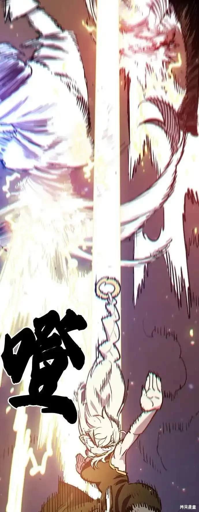 第186话