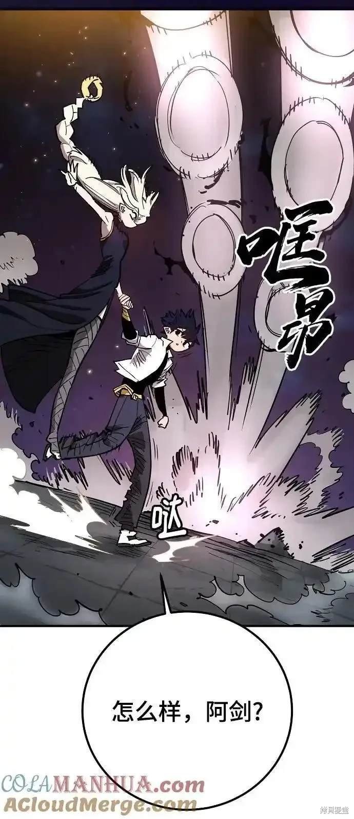 第186话