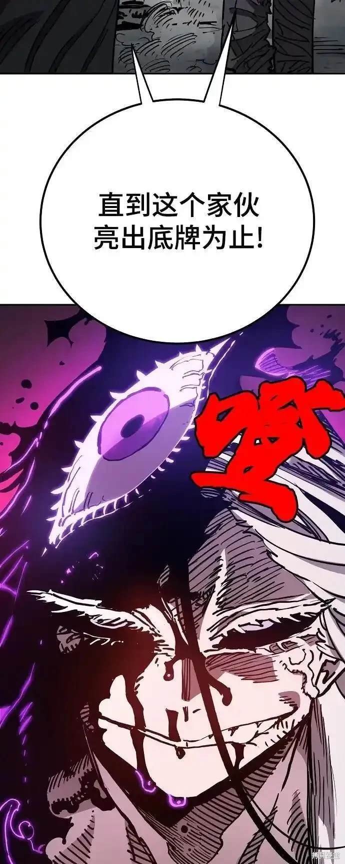 第186话