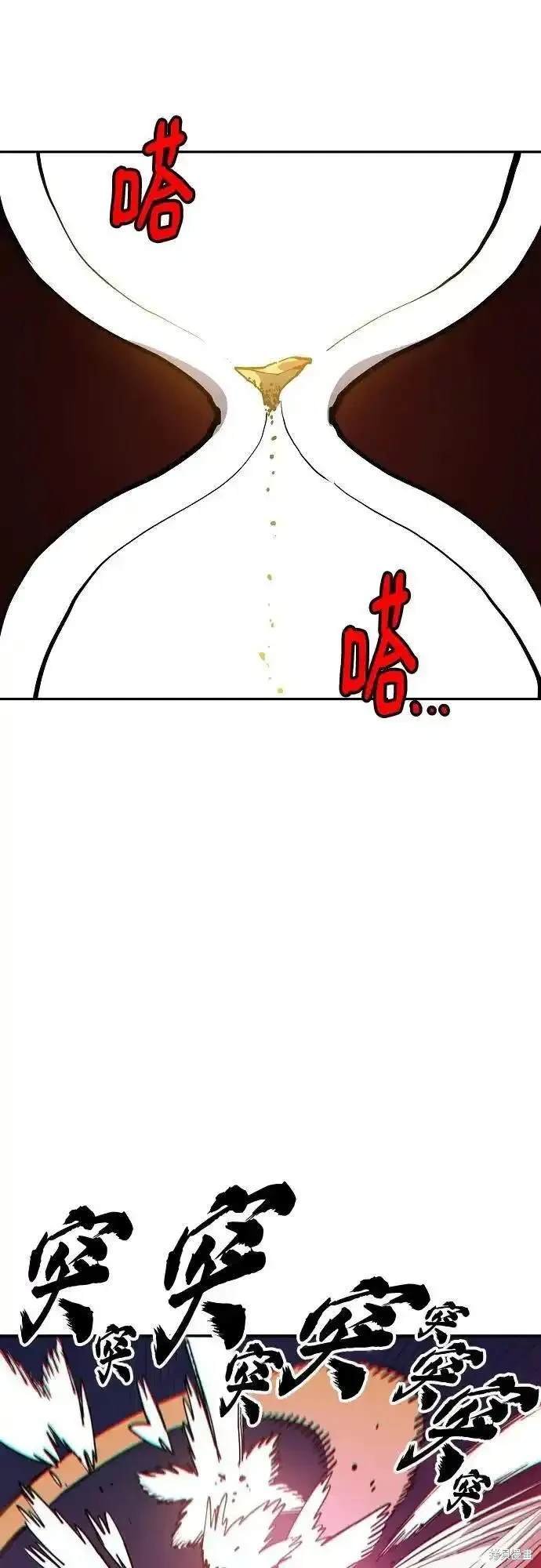第186话