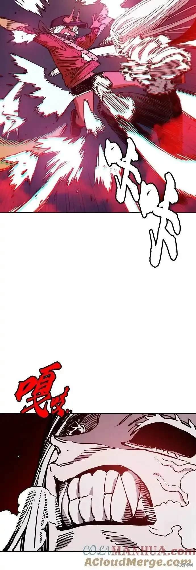 第186话