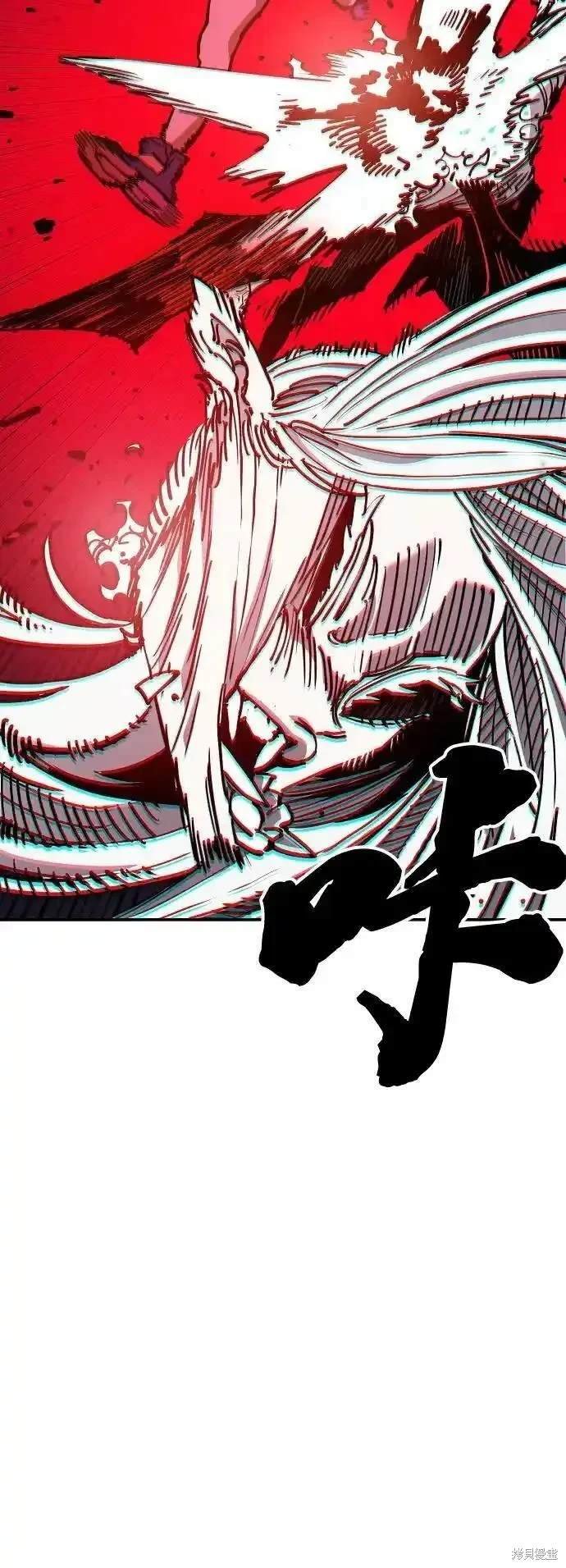 第186话