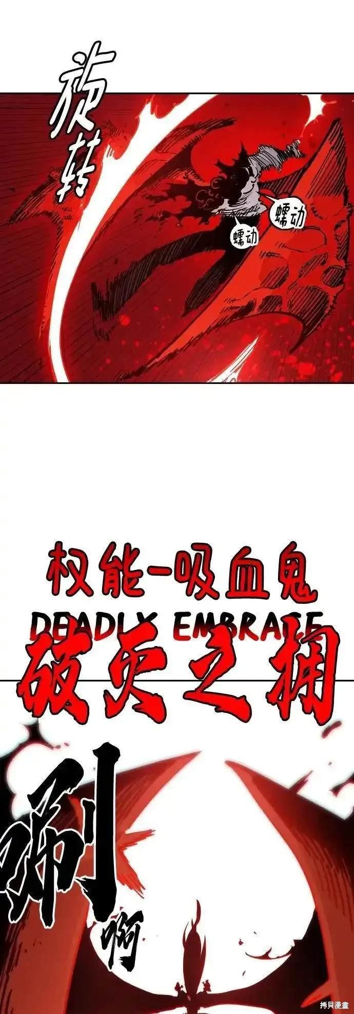 第186话