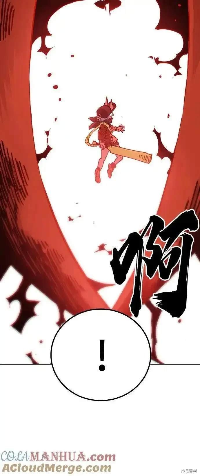 第186话