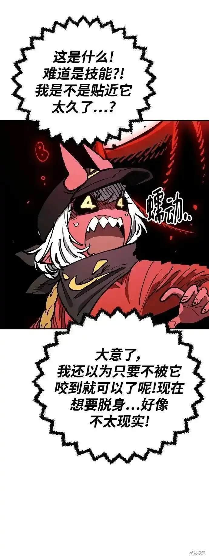 第186话