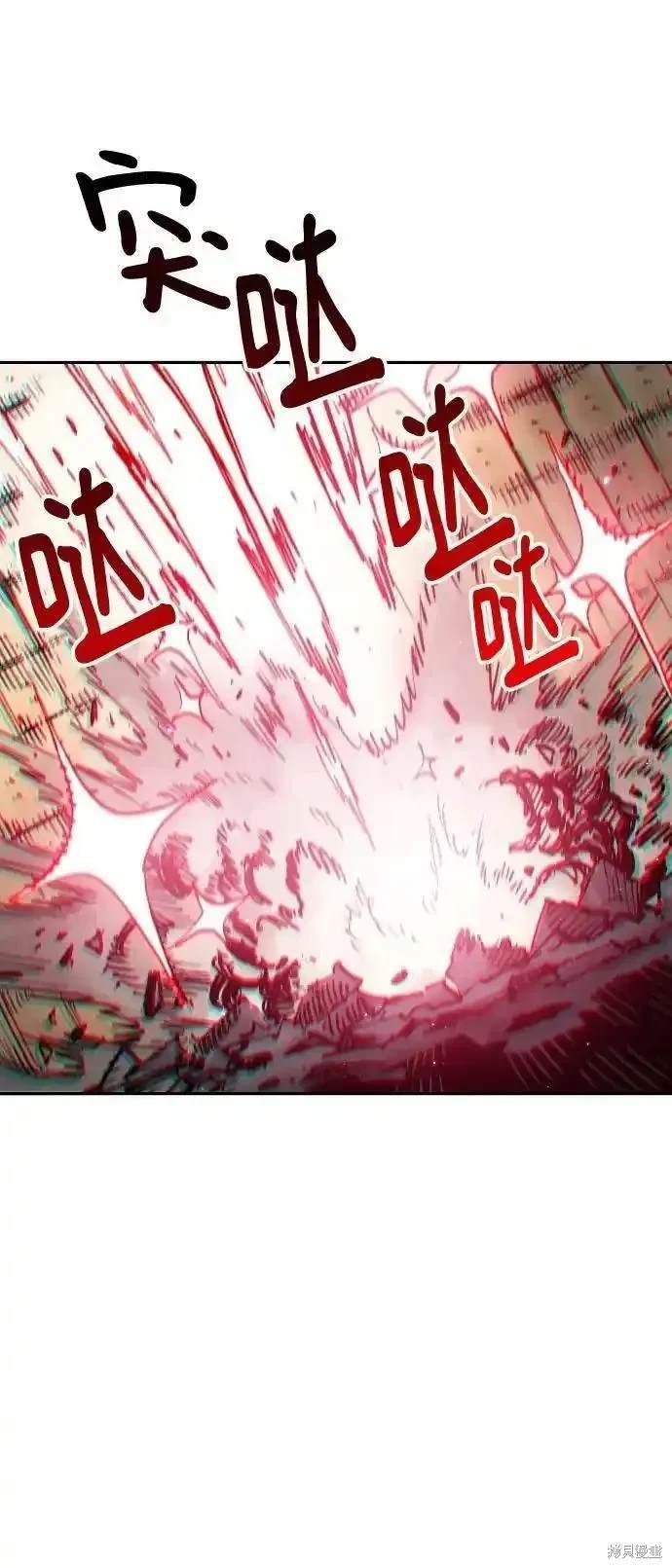 第186话