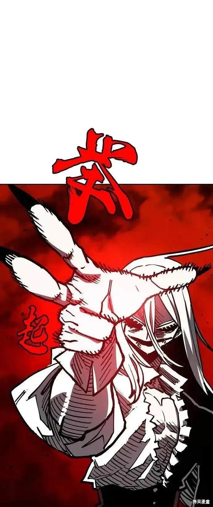 第186话