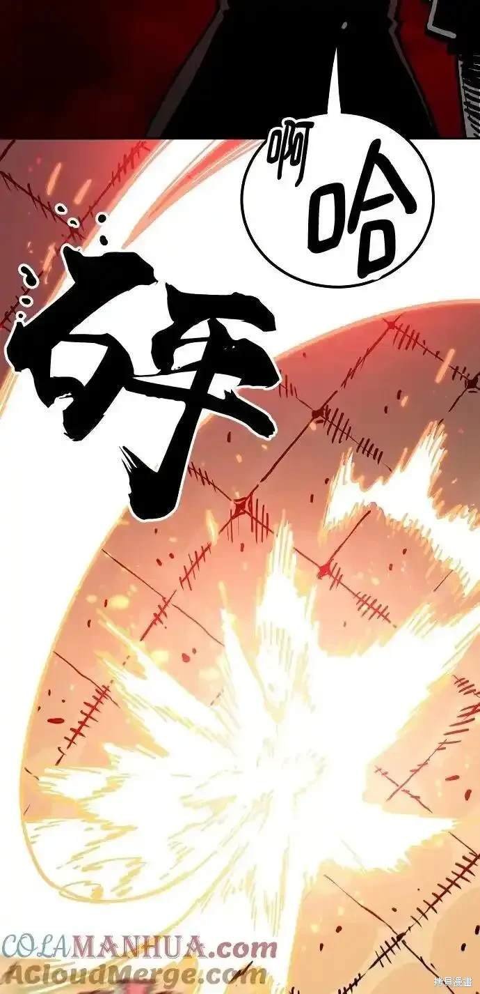 第186话