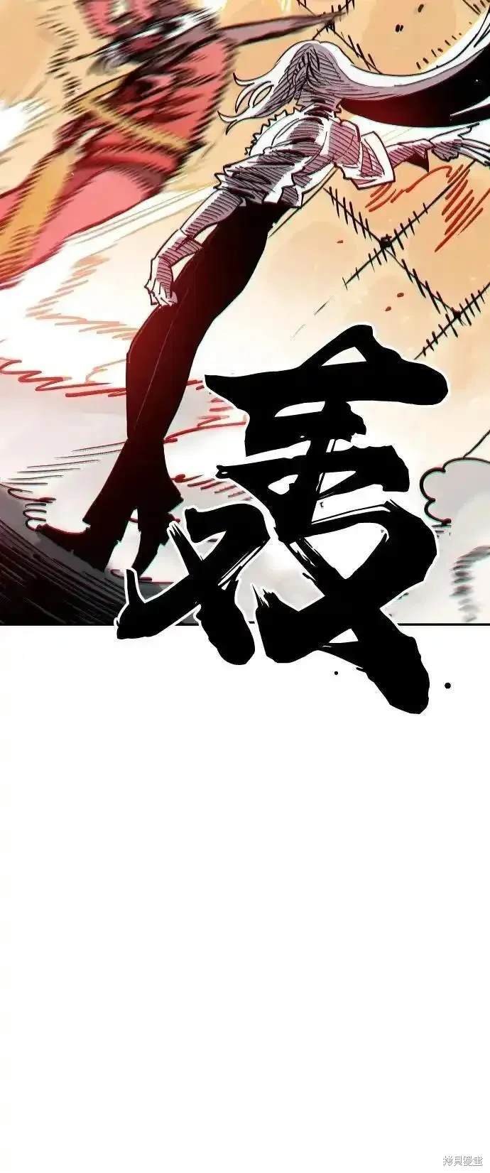 第186话