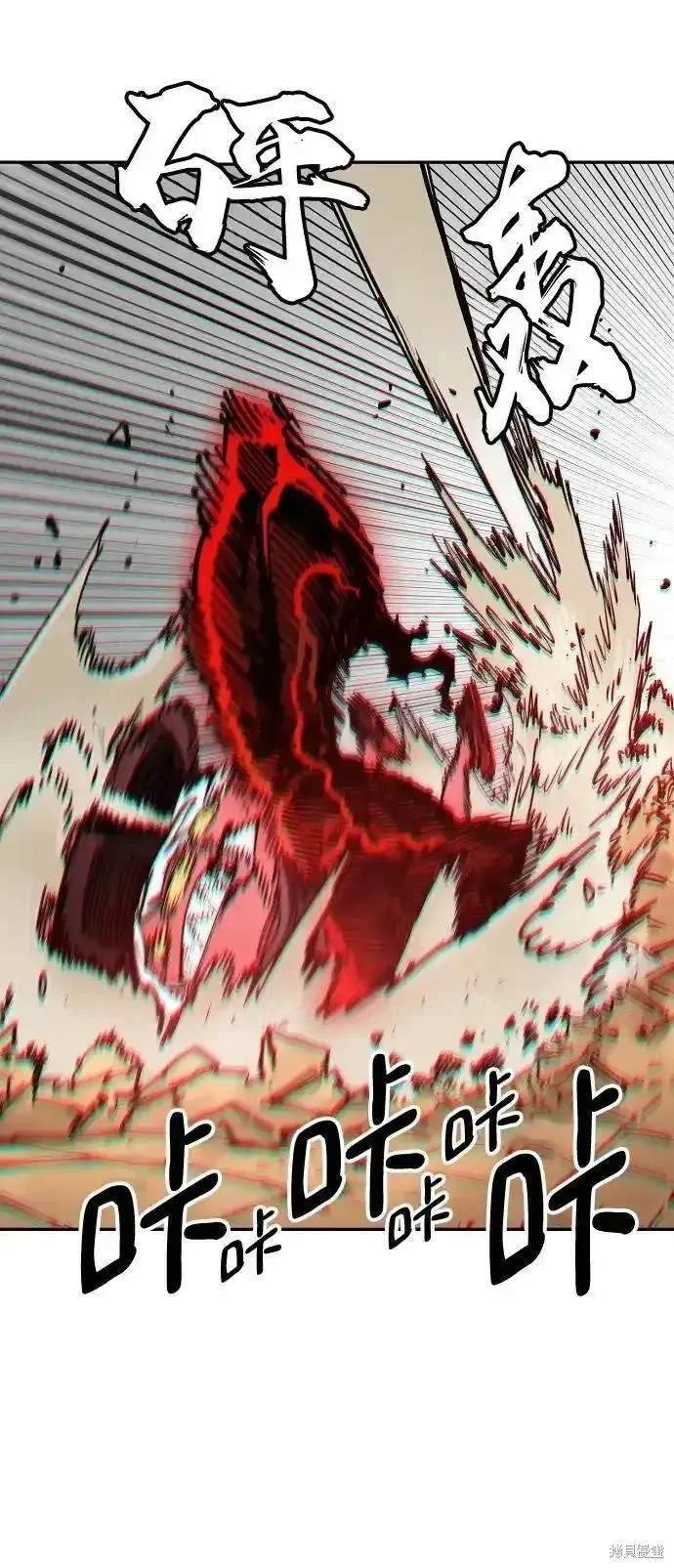 第186话