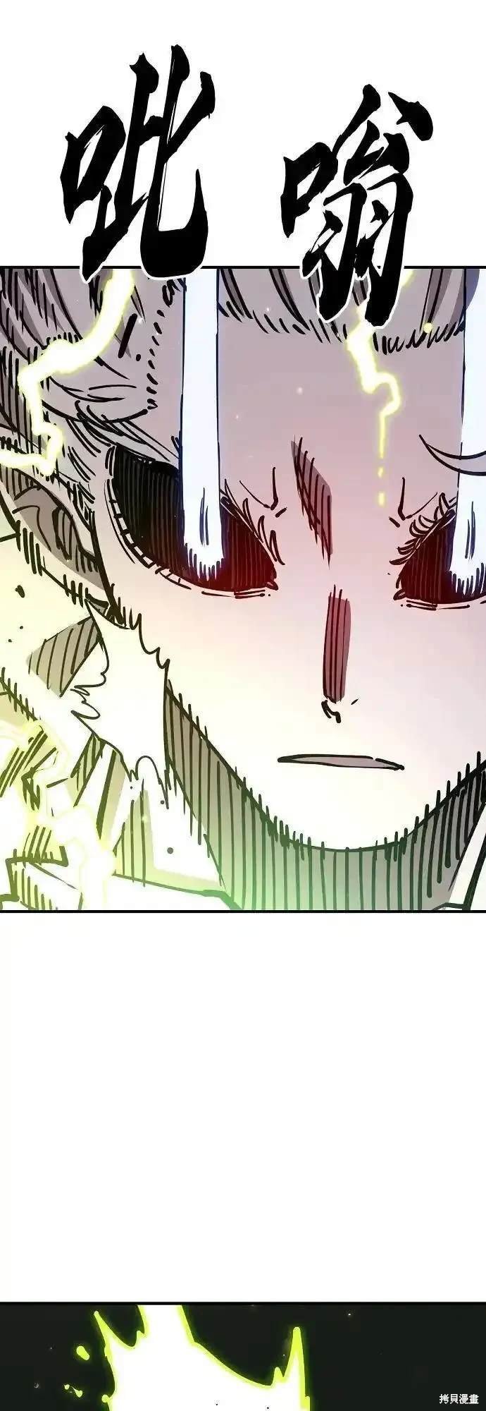 第186话