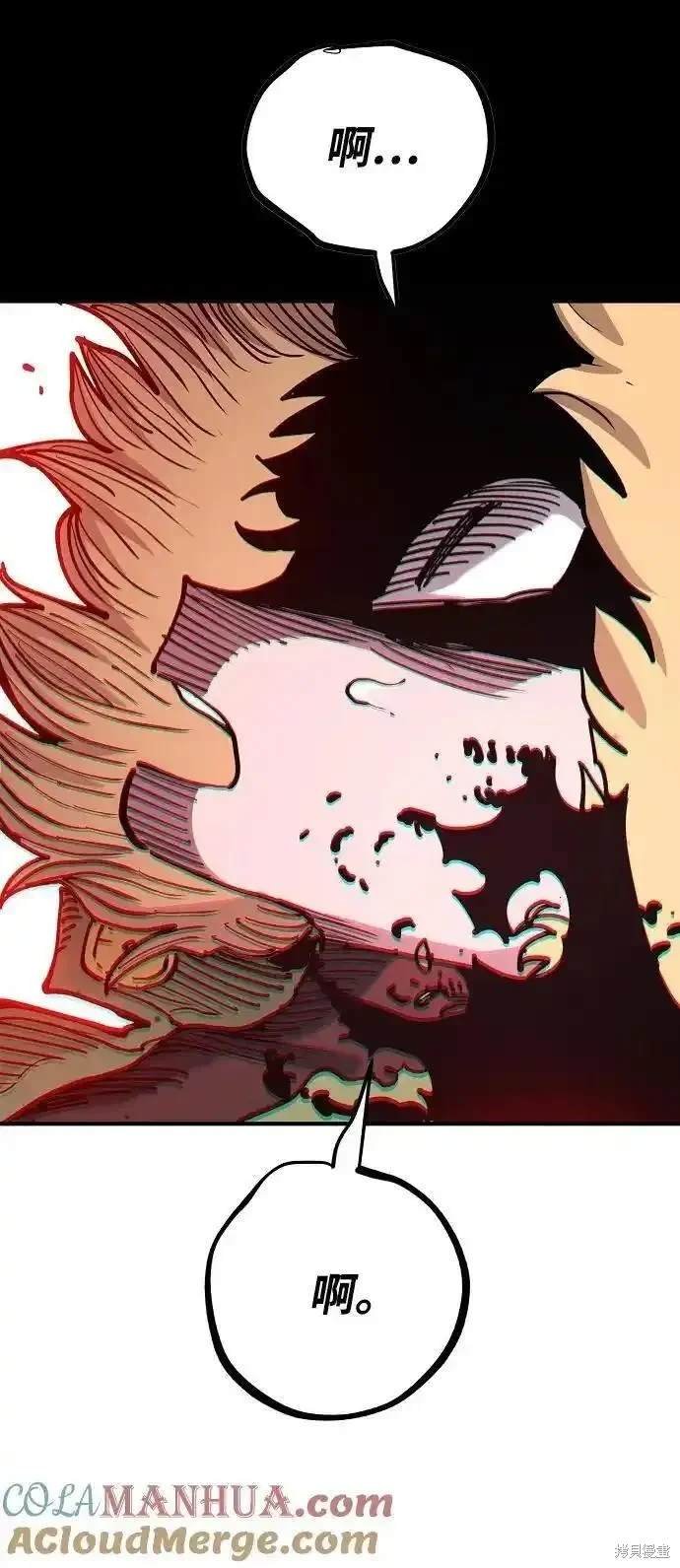 第186话